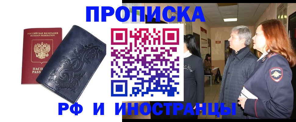 форма 3 в Оби
